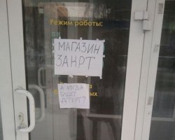 Фотоподборка за 14.02.2017