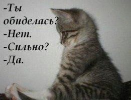 Поймут и прочувствуют те, у кого есть брат или сестра