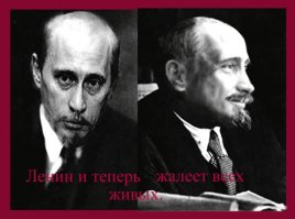 Мэр Бийска предложила недовольным уборкой снега переехать из города