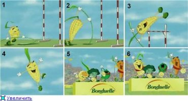 А еще,я узнал что  французские овощи отличные спортсмены)