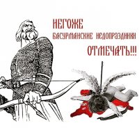 Самый нужный пост к 14 февраля: Всё в одном