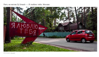 впервые,на фишках, подписи к фоткам с надписями заставили поржать 

и да,пропел )))