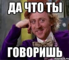  Опрос: Сталкивались ли вы с коррупцией в правоохранительных органах?