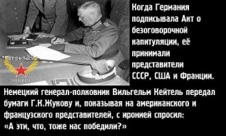 Стрелковое оружие Франции времен Второй мировой войны