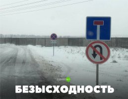А что запрещает развернуться за знаком?