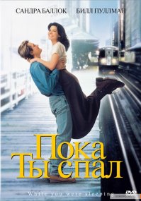 а мне ентот вспомнился..