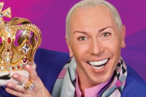 Вот еще парочка серийных мошенников ....