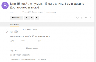 попробую отсебяттины)) не судити строго!