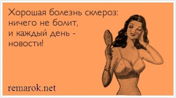 Парень помог девушке влюбиться в него снова — после того, как она потеряла память