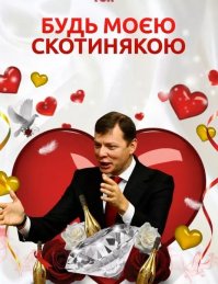 Картинки с надписями