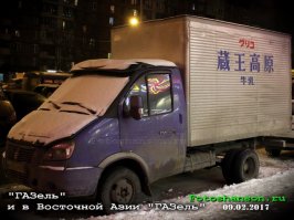 Свежая подборка автоприколов