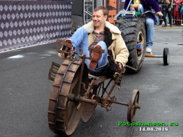 А это велочудо на букву "Х" точно поедет?