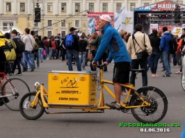 А это велочудо на букву "Х" точно поедет?
