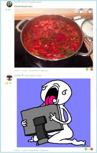 Смешные комментарии из социальных сетей