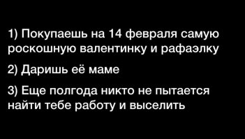 А тут в чем прикол?