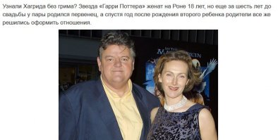 мне кажется он звезда "Гриффинов"