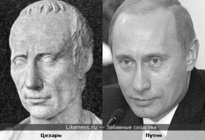 Держи