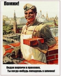 Советская реклама: смеяться или плакать?