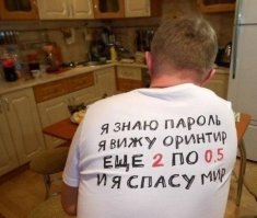 и лучше нетрезвым.
Вот реально,-талант у мужика.
Но походу, пропал. На фабрику звёзд он попадёт другую..
Жаль.