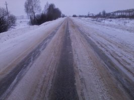 Обычная трехколейка.Средняя колея-реверсивная.