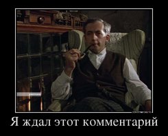 Юристы