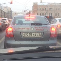 Просто очень хочется замуж, а обосновать ума не хватает :)