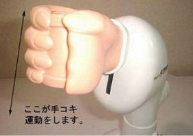 только такие