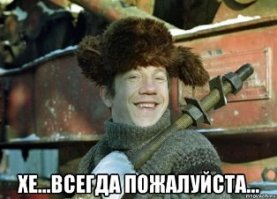 Работа оружейных механизмов наглядно