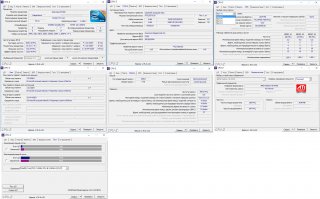 Как бы ОНО на этом себя проявило?:)