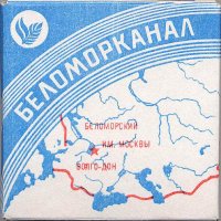 Карту иметь нужно, а не на ГЛОНАСС надеяться