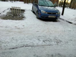 Я паркуюсь как