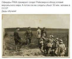 А "наши" не охраняли ?Около 800 тыщ. служили верой и правдой фашистам .А фашиков кто учил строить лагеря,воевать ?