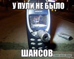 Nokia возобновит продажи модели 3310