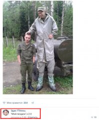 Чем отличается дежурный по кухне от остальных срочников.