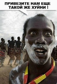 СМС-ка из будущего