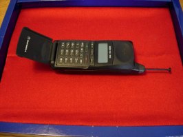 Мой первый. Твоюж..., какой я старый... Когда ж привкну? К 40-а?