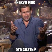Я паркуюсь как