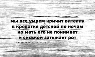 23 открытки с отборным юмором