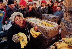 Бананы в СССР, как это было