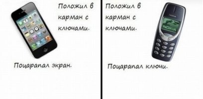 Nokia возобновит продажи модели 3310