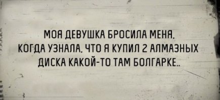 Поздравления с днём Святого Валентина от стен городов