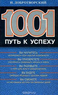 читал как то про Раздельное питание... всё бы ничего, НО: ЕЖЕДНЕВНАЯ КЛИЗМА. с лимончиком.