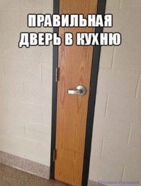 Жена разжирела и муж ушел. Козел или честный?