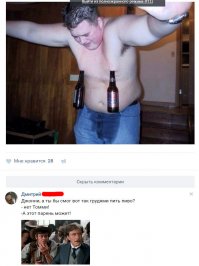 Кто это ещё и в полном экране смотрел