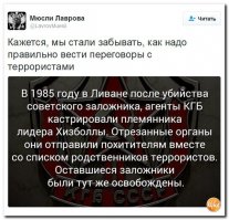 Вот как то находил...