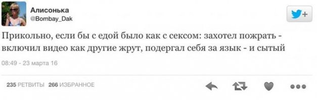 Вот почему студенты из других городов посещают сектантов