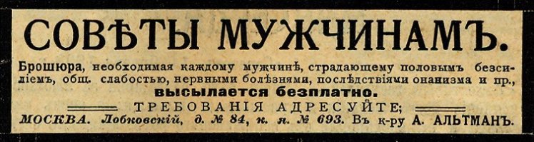 Твоя злость именно( как у баб с <span style='color:gray'>[мат]</span>)  ублюдок. Тебе жена не даёт а ты ещё и про какую то мифическую любовницу 3.14здишь. Вот тебе адрес иди лечись урод вонючий