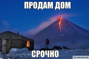 Инженеры от бога, которым лучше не попадаться на пути