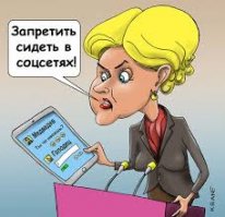Почему отделы кадров почти не пользуются интернетом?