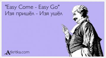 Павлик Маризявов